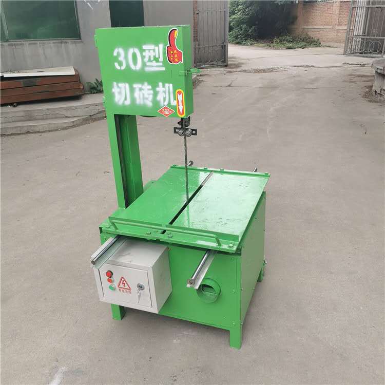 切砖机加气砖切砖机加气砖环保切割混凝土加气砖切块机30型切割机