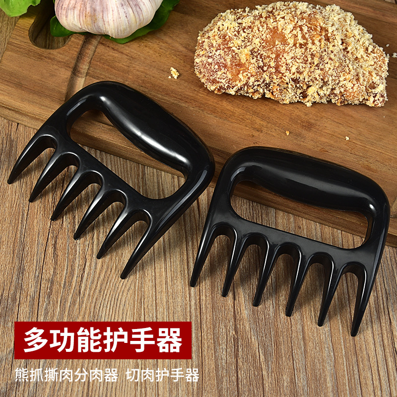 Factory Wholesale Bear Claw Meat Sharpener Meat Separator Non-Scalding Tool Kitchen Household Meat Fork Kitchen Meat Sharpener