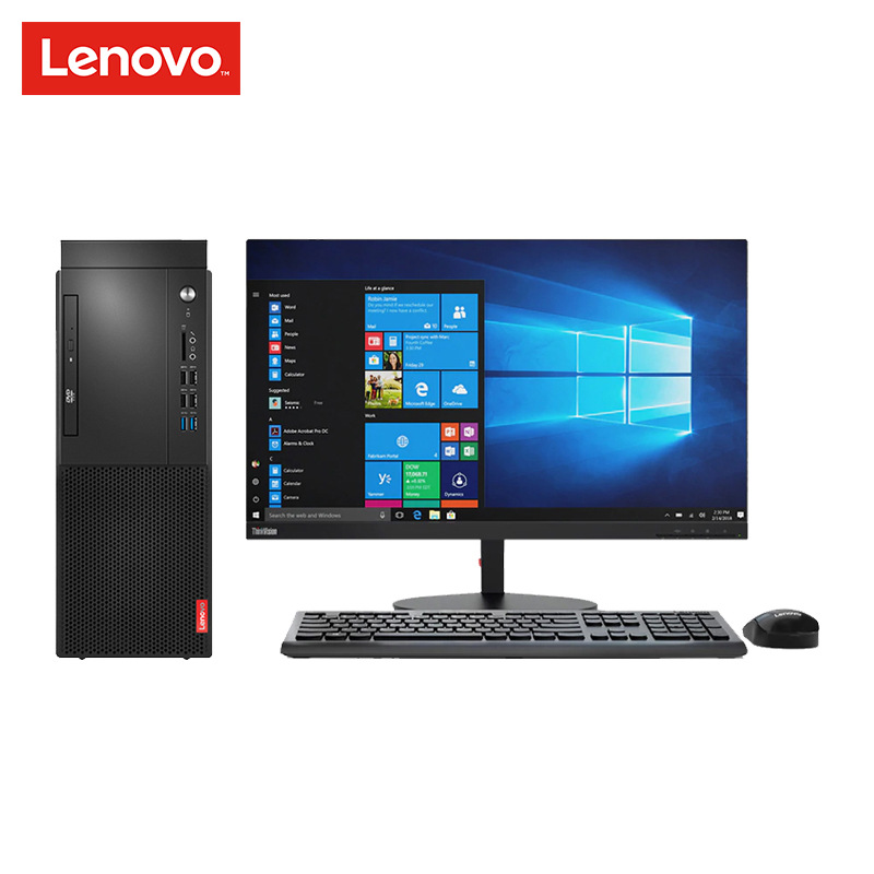 全新联想电脑主机-全新联想电脑主机厂家,品牌,图片,热帖-阿里巴巴