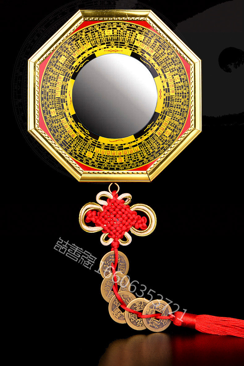 结善缘八卦镜凸镜桃木太极门口家用挂件装饰品