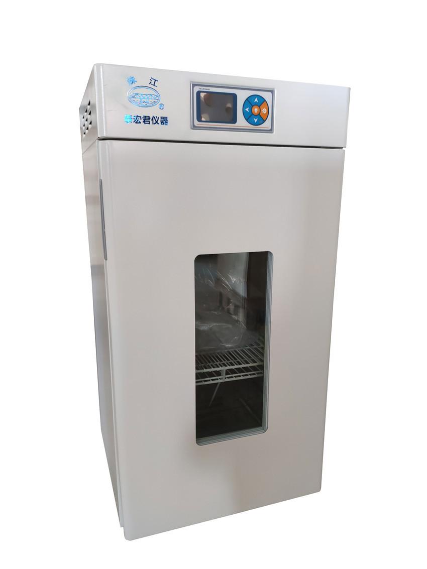 rh-100液晶屏电热恒温培养箱 种子育苗发芽箱