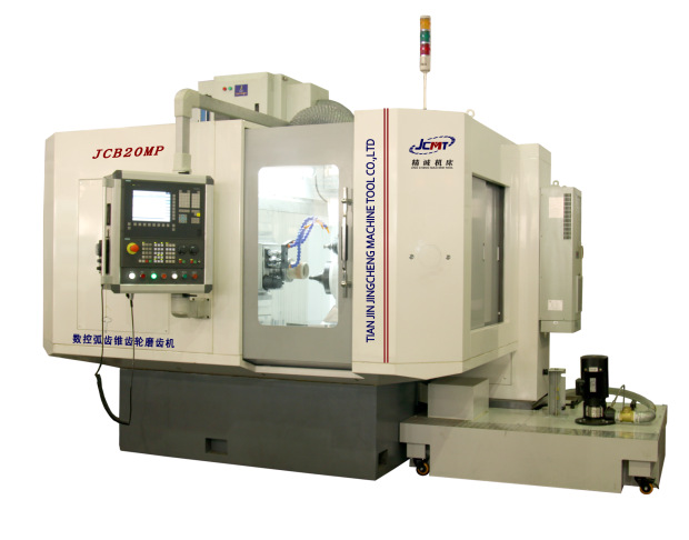 数控弧齿锥齿轮磨齿机