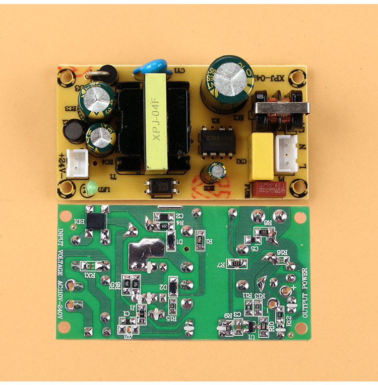 24v1a电源适配器模块ac-dc24wled电机泵power module