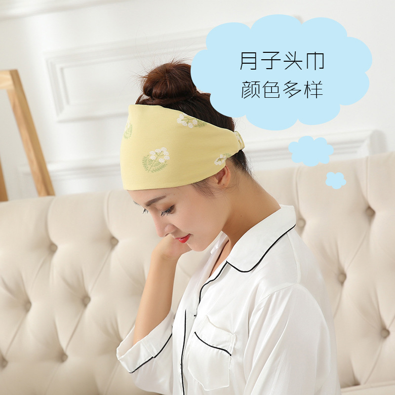 Make Confinement Headscarf Hair Band Postpartum Recovery Windproof Postnatal Care Hat Spring and Summer Maternal Headscarf Maternal Hat