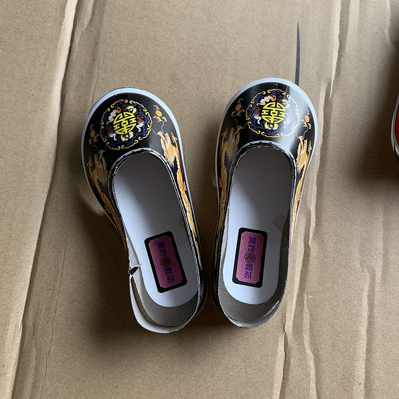 小号男士成品纸糊鞋子烧纸祭祀上坟祭祖五七清明十一棉鞋单鞋大全