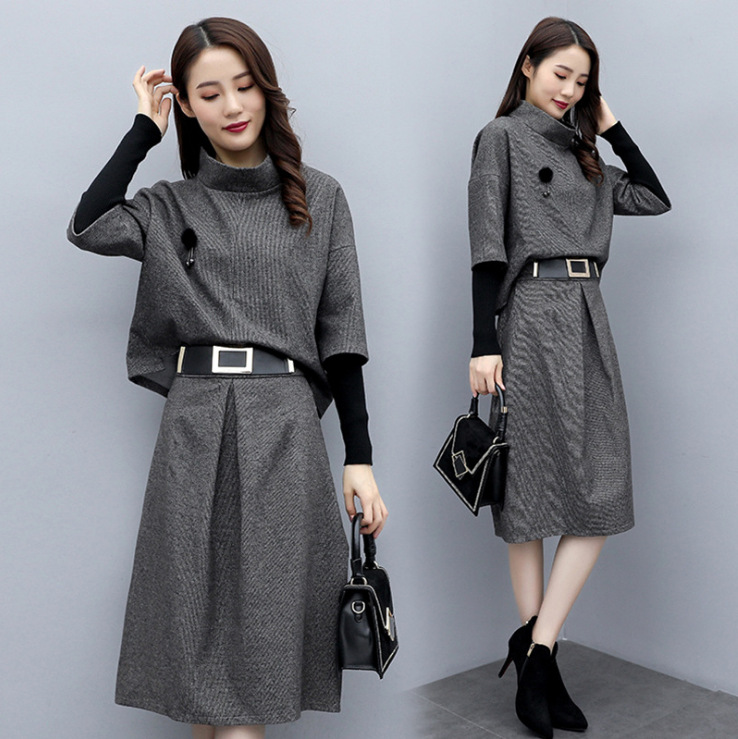 毛呢三件套女装2020春秋新款韩版优雅名媛时髦洋气减龄裙子套装潮
