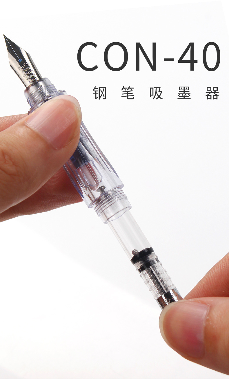 日本百乐威宝墨水胆bxs-ic v5/v7一次性墨囊替换芯笔芯墨囊