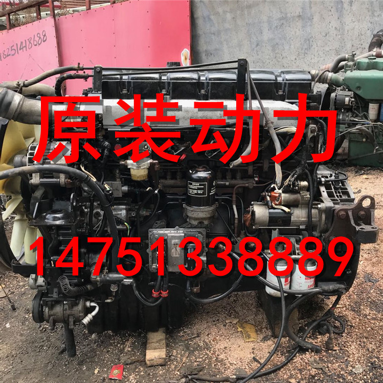 东风天龙国四国五发动机大力神dci11 340 375 420发动机康明斯