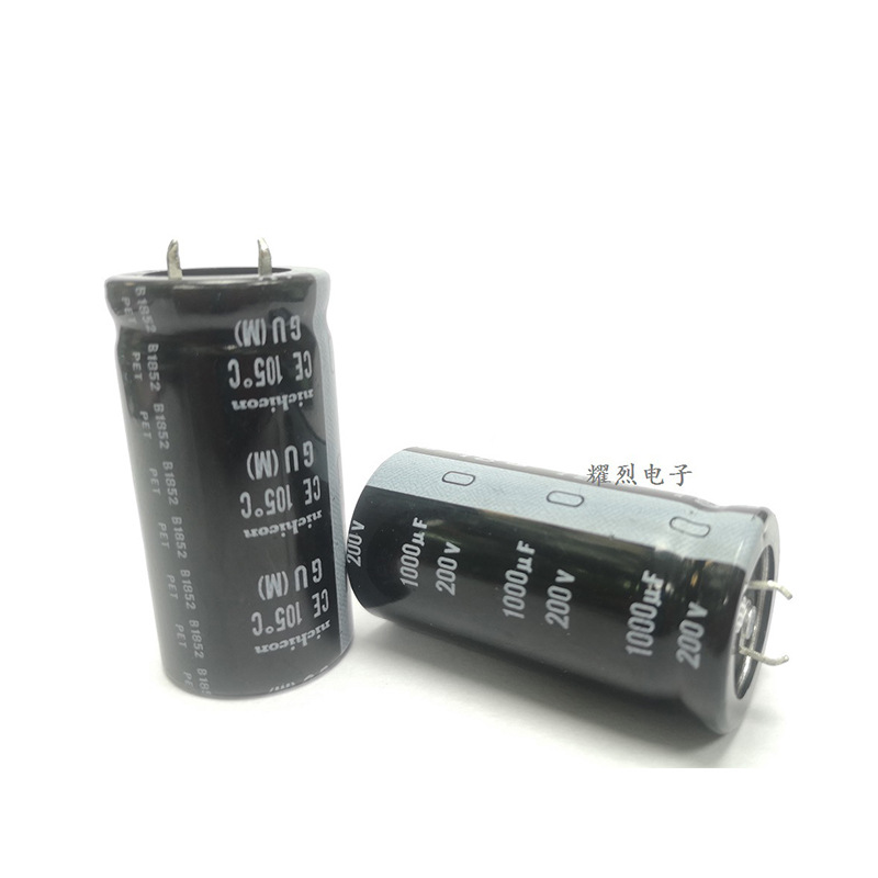 供应全新 1000uf 200v 25x50 尼吉康nichicon电解电容 200v1000uf