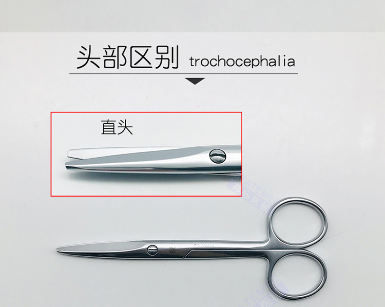 金钟组织剪 外科解剖剪刀手术组织剪 14|16|18cm直弯圆头组织剪刀