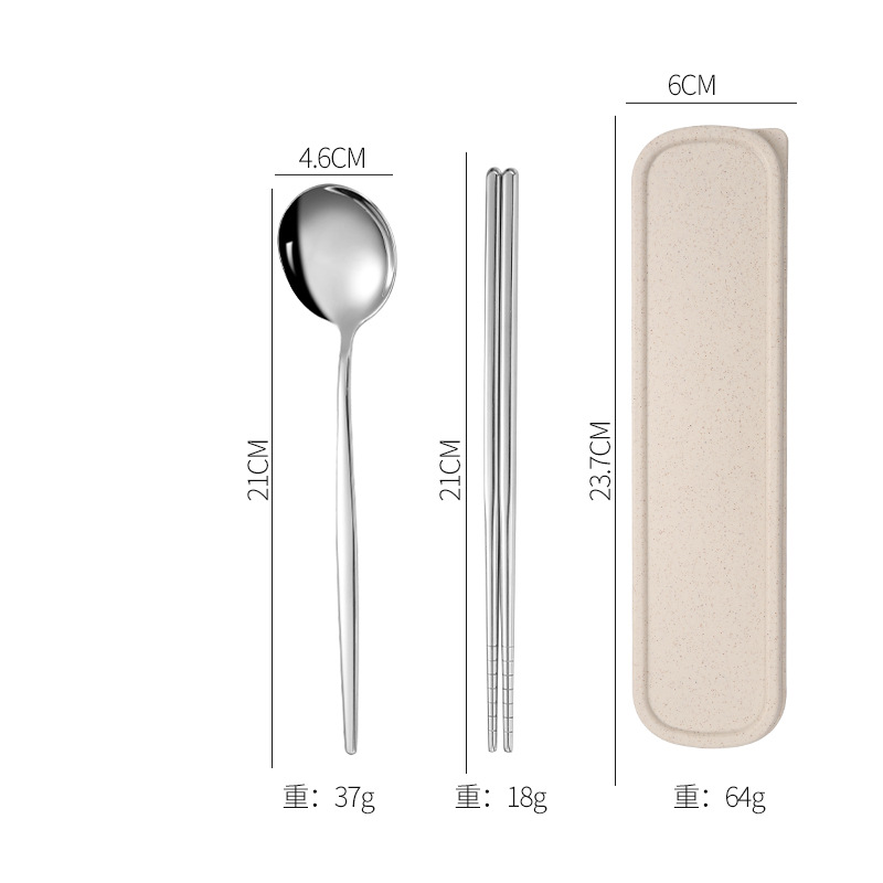 Stainless Steel Portuguese Chopsticks Spoon Kit Student Office Worker Portable Tableware Three-Piece Set Travel Outdoor Suit