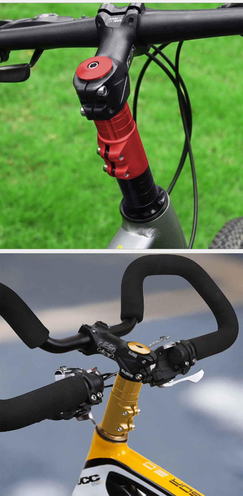 山地车自行车把立增高器可调龙头升高车把横增高单车配件加高车把