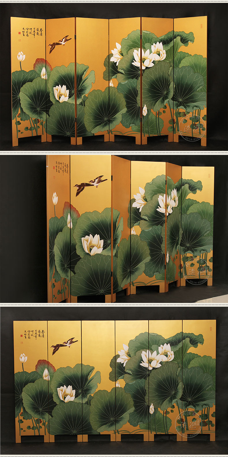 扬州漆器厂 漆器装饰屏风传统手工艺彩绘喷金底荷花屏风