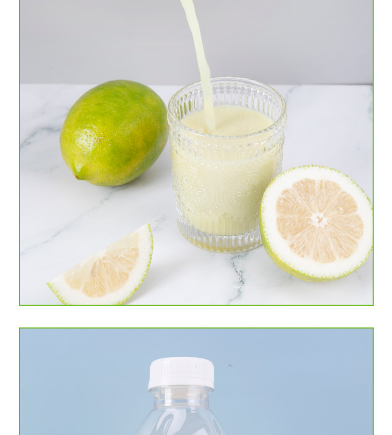 台湾工艺新鲜香水柠檬果汁品质保冷冻柠檬汁网红茶饮店量大从优