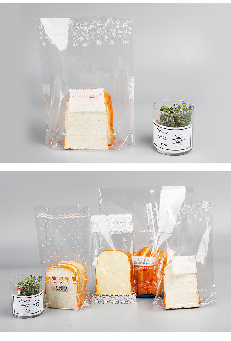 厂家现货供应透明面包袋 吐司袋 烘焙包装袋 塑料食品袋 支持定制