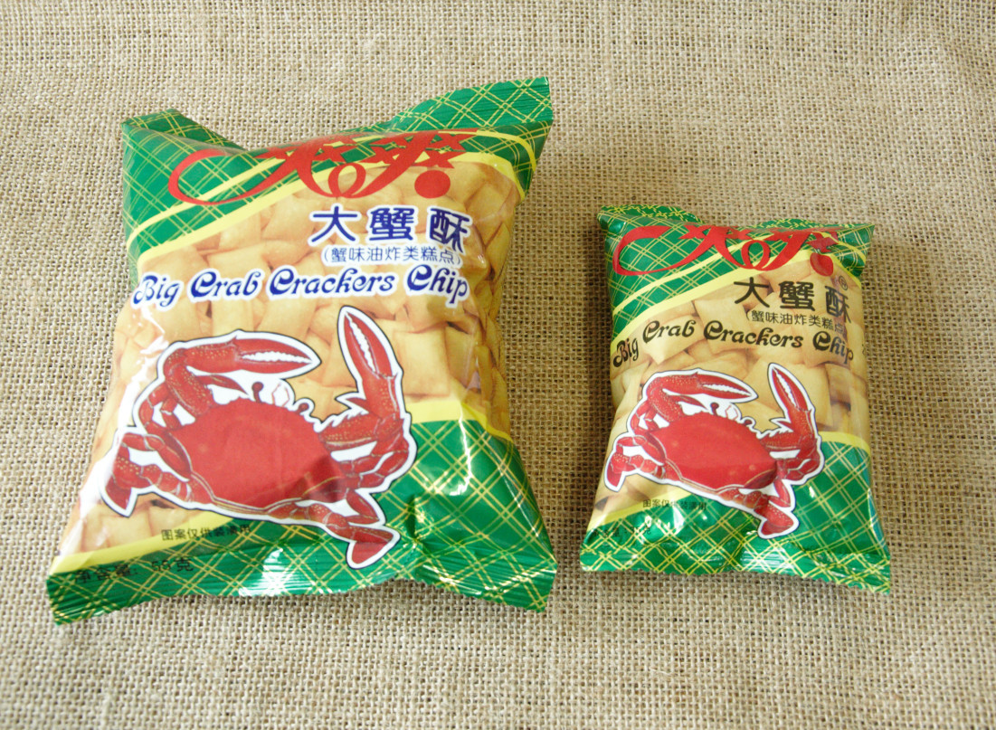 爽爽大蟹酥35g/袋大包大爽爽大蟹酥55g/袋80后90后怀旧零食