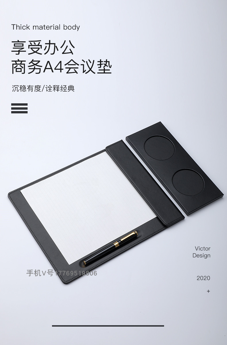 批发商务a4会议垫皮质写字板夹定酒店磁性菜单夹制作杯托杯垫套装