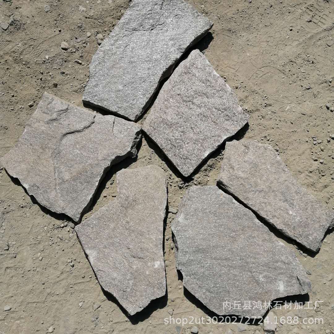 碎拼石冰裂纹不规则片岩毛石铺地贴墙仿古砖青灰色石材