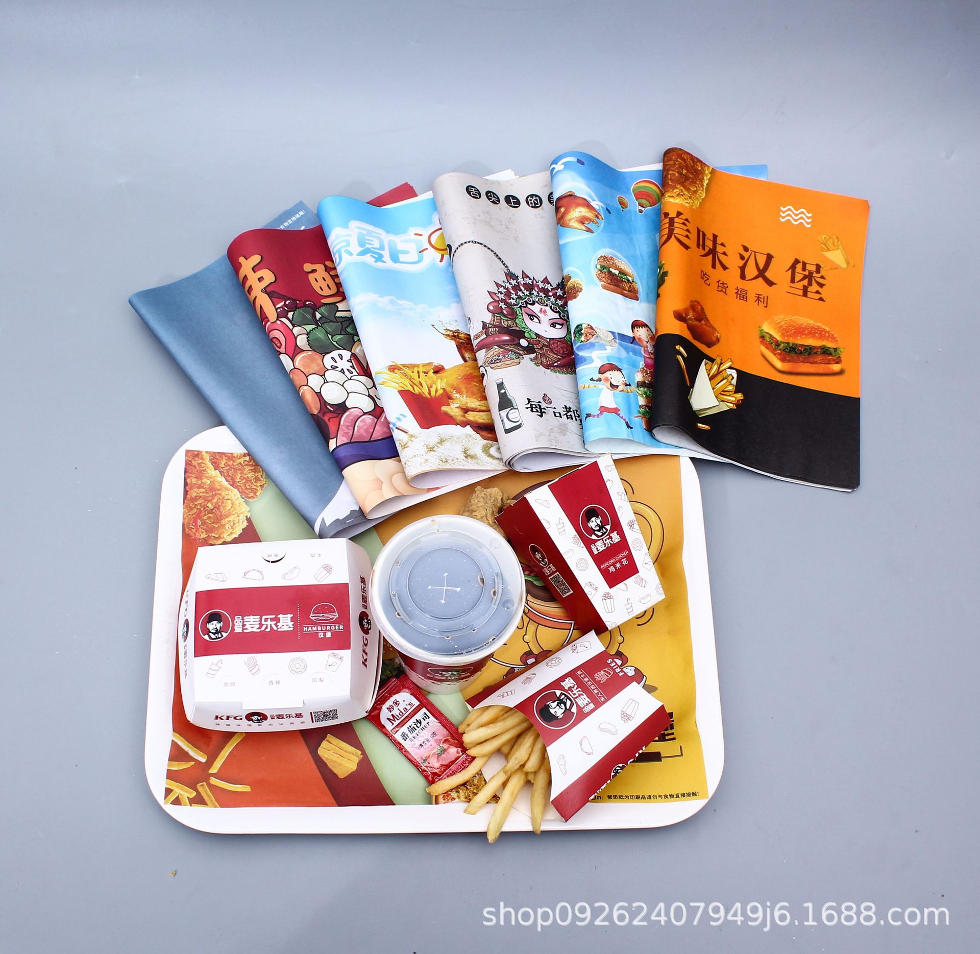 餐饮汉堡垫纸一次性餐盘纸面包垫盘纸餐盘垫纸餐垫纸托盘纸定制