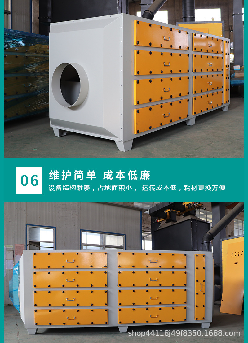 厂家直供活性炭环保箱活性炭吸附装置活性炭吸附箱废气处理设备