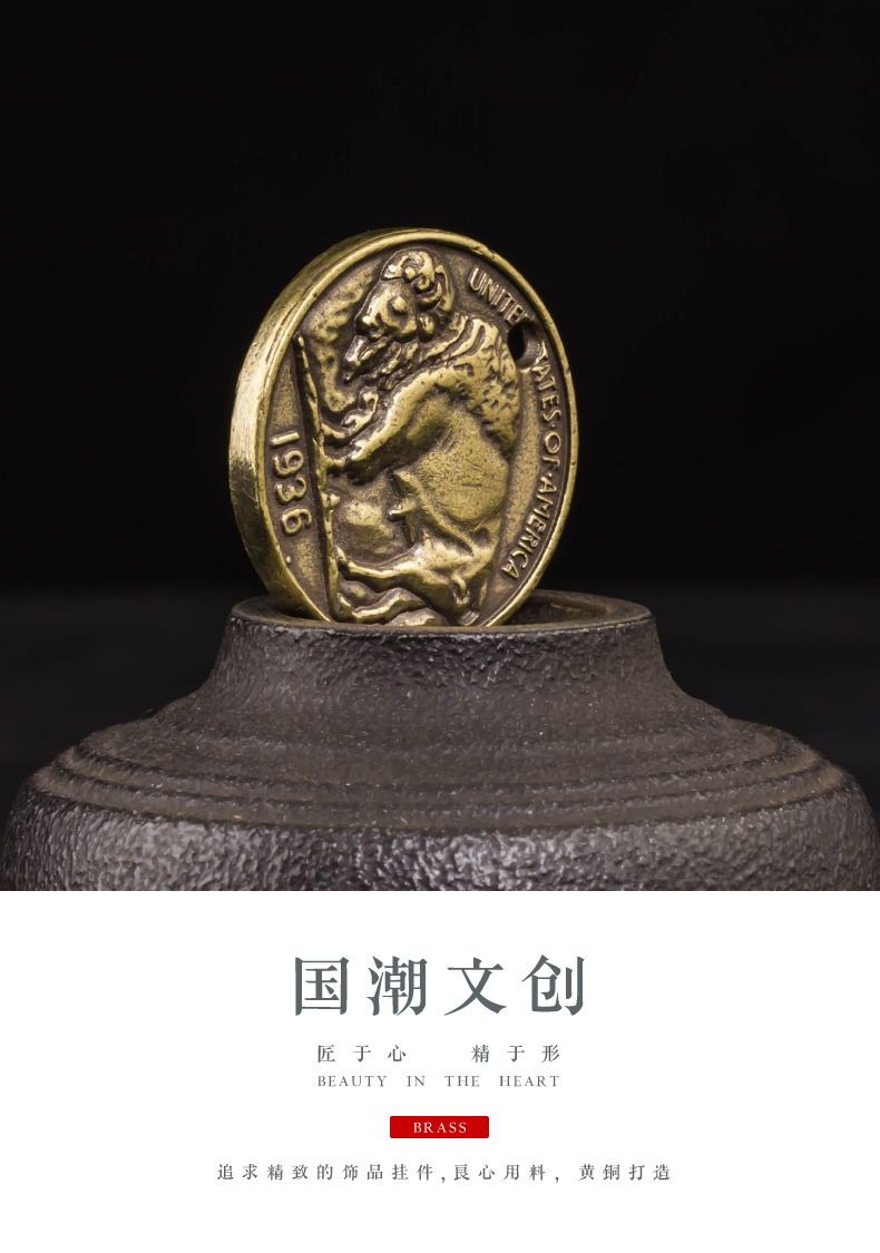 纯黄铜雕造十二生肖牛年吉祥铜圆牌挂吊坠本命年牛转乾坤工艺礼品