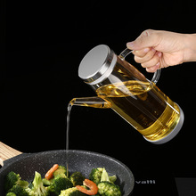 玻璃油壶厨房用品调味醋大容量油瓶油罐防漏可计量防尘耐热控油壶
