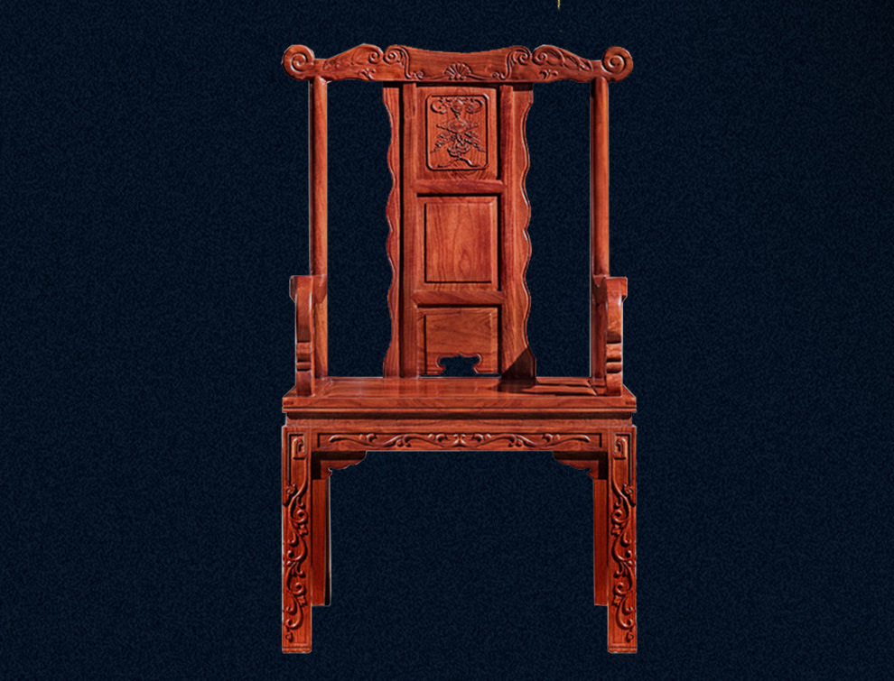 红木家具刺猬紫檀豪华主人椅花梨实木凳子办公椅靠背茶椅休闲座椅