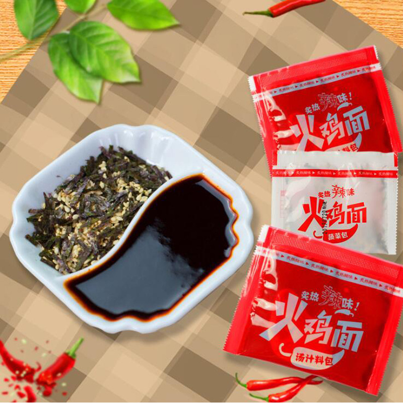 超辣火鸡面酱包牛肉酱藤椒酱凉面干拌面复合调味酱汤包批发多口味