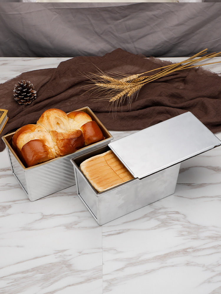 土司盒方包模具不粘吐司盒450克带盖250g1000g1200g 烘焙面包