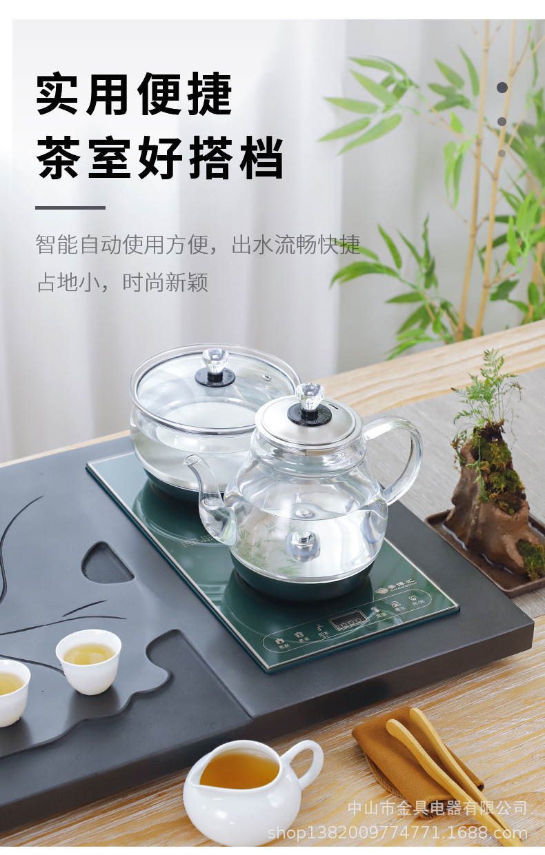 茶博汇q85q86全自动底部上水电热烧水壶茶具玻璃烧水壶家用电茶炉