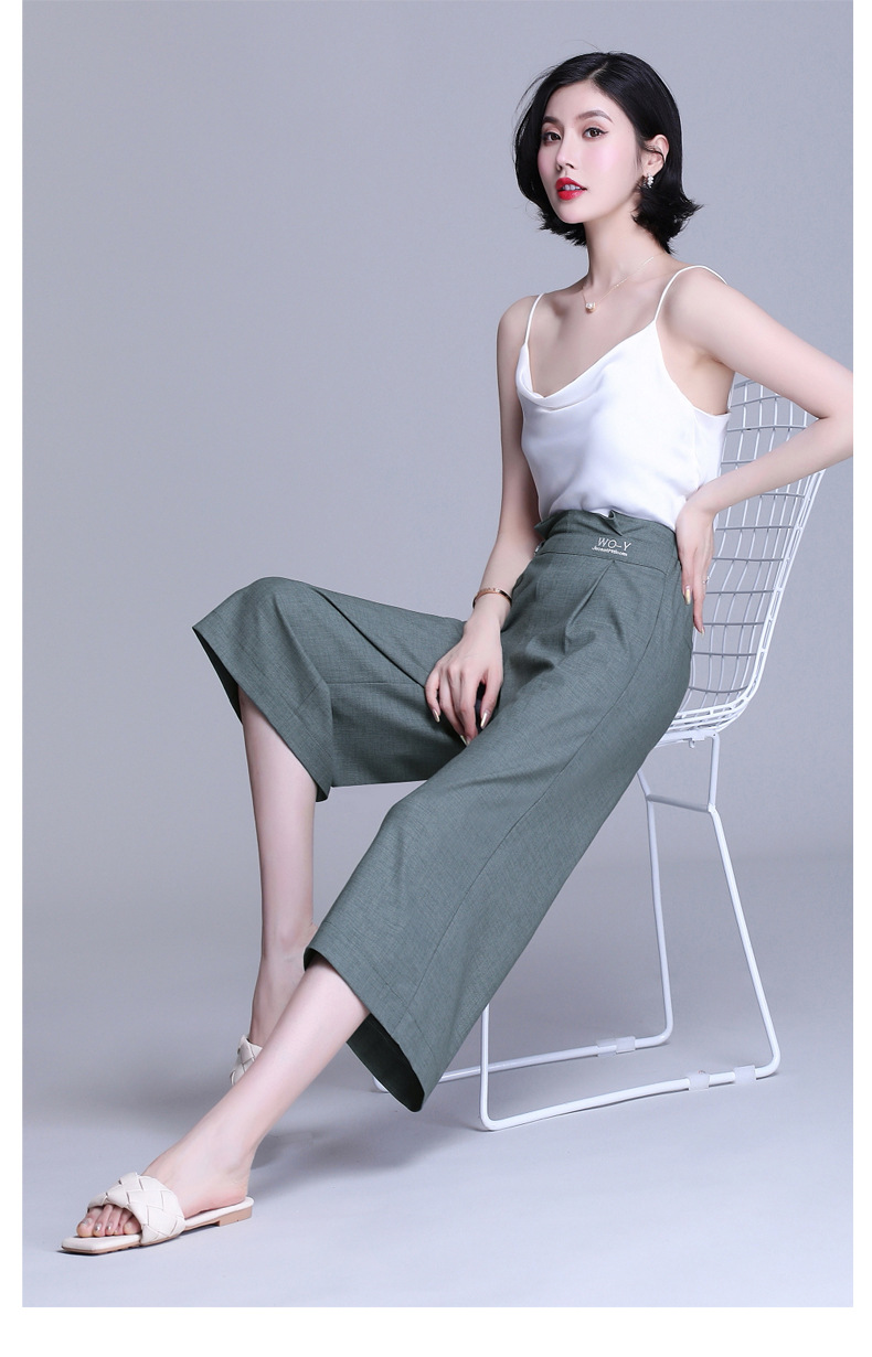 半松紧腰七分裤2020高腰阔腿裤夏季新款垂感宽松显瘦宽筒休闲裤女