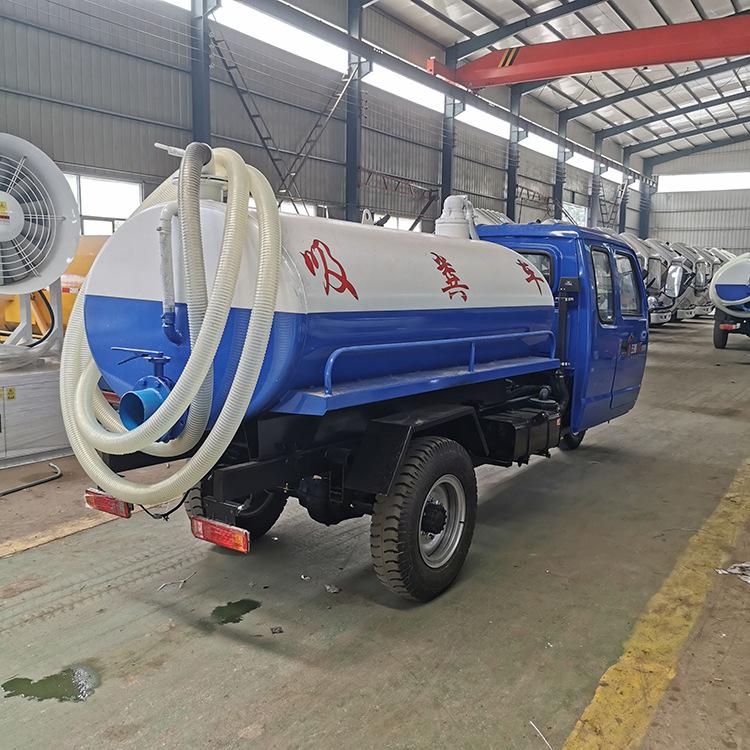 五征3吨农用三轮吸粪车 8马力三轮吸粪车 供应半封闭三轮吸粪车