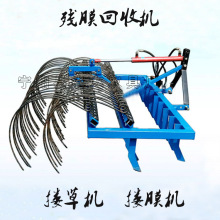 1.5米双排 二连浩特地膜回收机 搂膜搂草机 拖拉机牵引搂草耙子