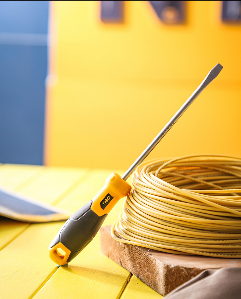 得力螺丝刀十字螺丝刀一字螺丝批磁性改锥起子螺丝刀