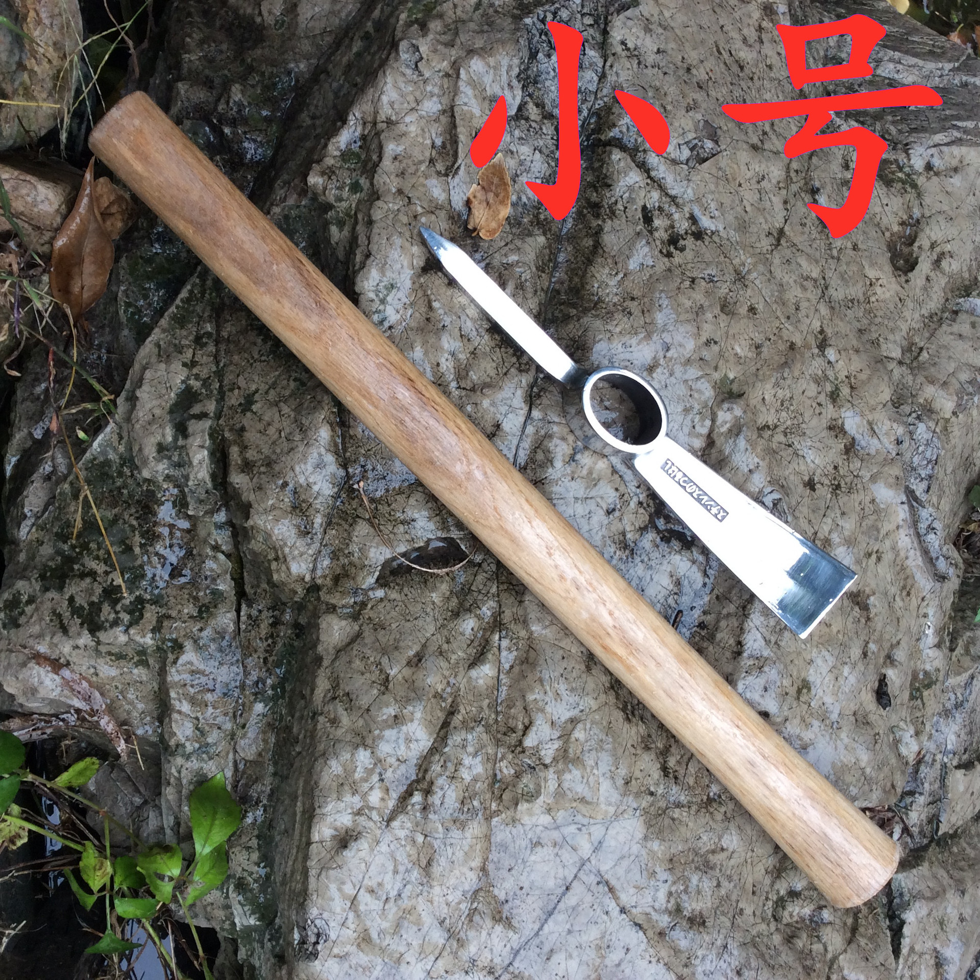 不锈钢镐头 户外小洋镐十字镐登山镐挖笋锄头双头镐 农用工具批发