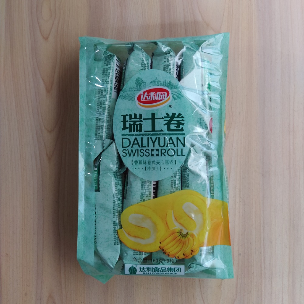 【包邮】达利园瑞士卷160g香蕉 草莓 橙汁 巧克力味早餐糕点批发