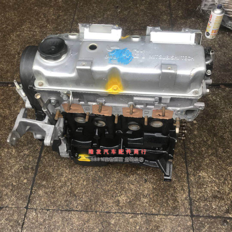 6 4g15 4g18发动机-阿里巴巴