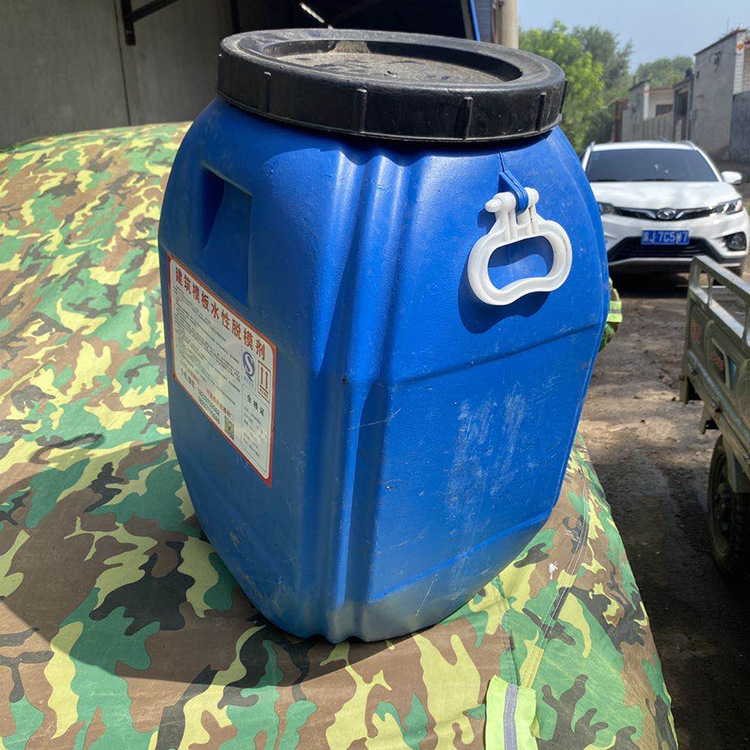 脱模剂 铝模钢模油性脱模剂 建筑模板混凝土水泥脱模油 支持定制