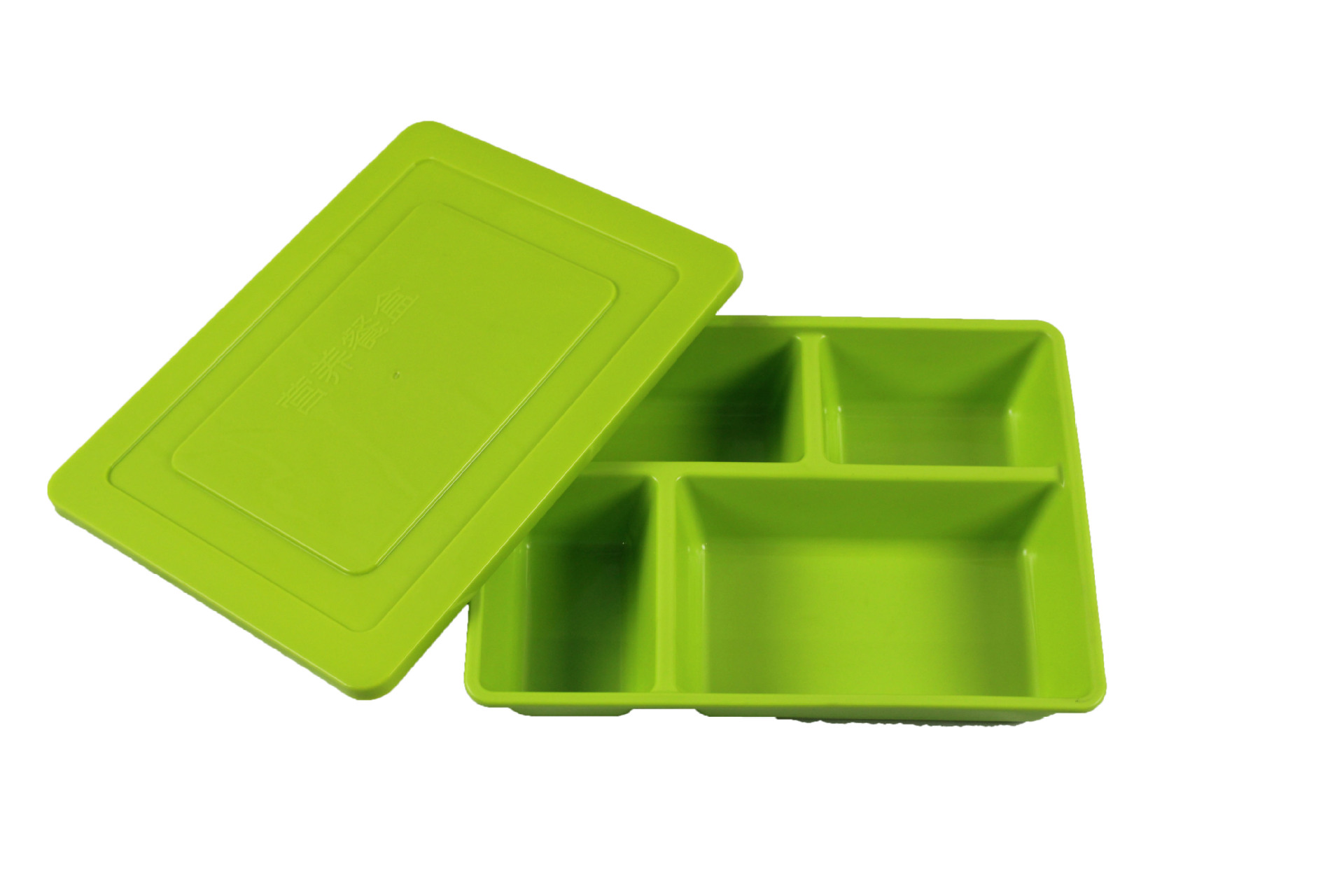 pp餐盒 学生餐盒 可携带便当盒 可微波加热保温饭盒 绿色餐盒