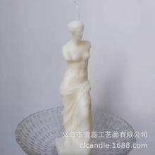 厂家出售韩国蜡烛　断臂维拉斯　摆件　艺术　其他图片可订做