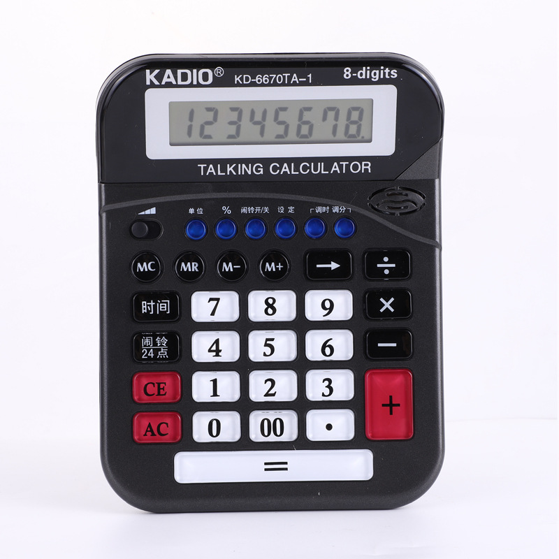 Wholesale Real Person Voice Calculator Financial Office Use Computer Large Talking Desktop Kadio Kd6670