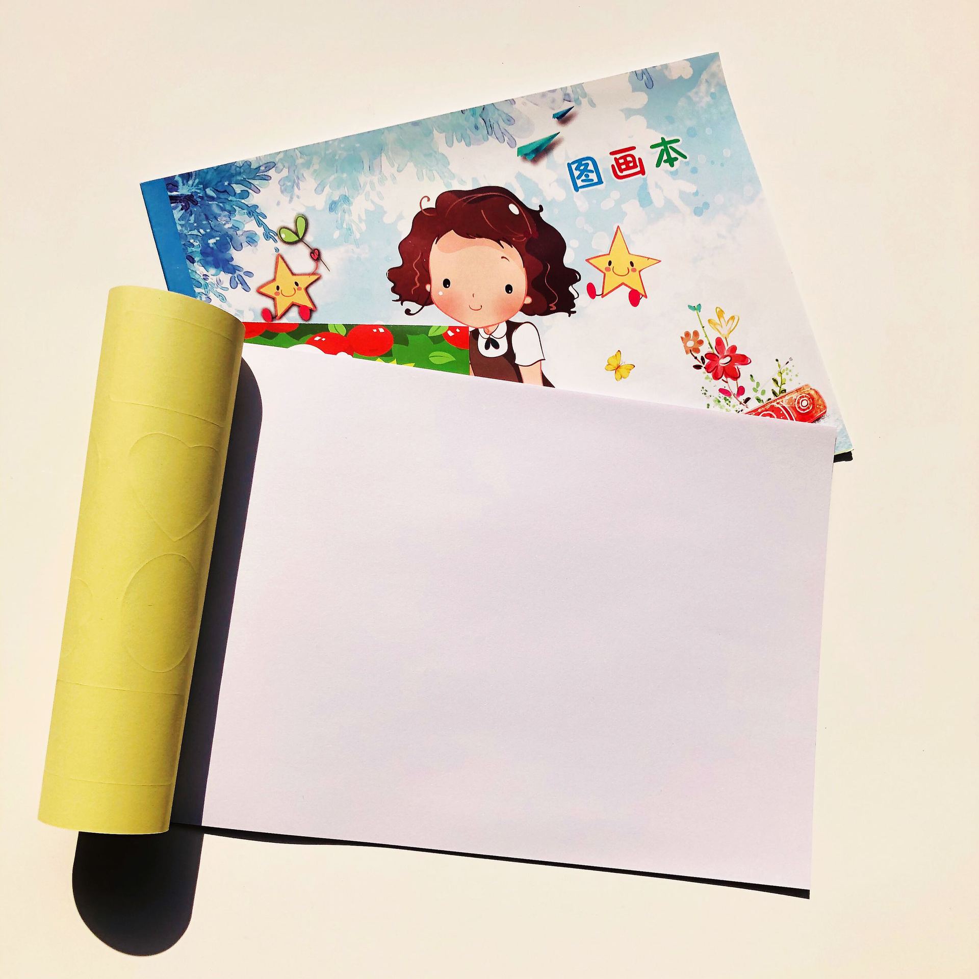 三园图画本 16k60g空白纸16k图画本 内带不干胶贴画 可加工定做