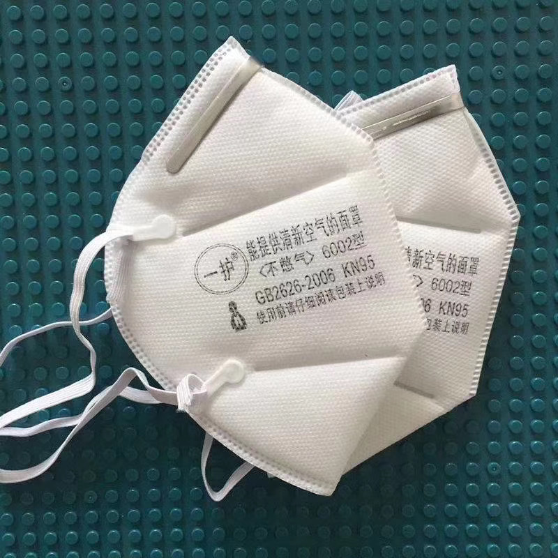 雨旭kn95防尘口罩冠桦一护6002kn95自吸过滤式防颗粒物呼吸器面罩