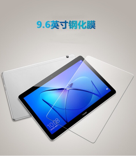 适用华为t3钢化膜荣耀畅玩2防爆 ags-w09/l09保护前膜9.6英寸贴膜