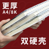 Shell a4 The sketch student adult draw 8K Sketchbook children blank Fine Arts Hand drawn The painting Shell a4 The sketch student adult draw 8K Sketchbook children blank Fine Arts Hand drawn The painting