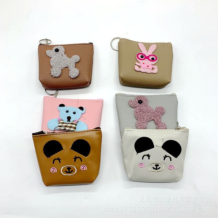 New Korean Creative Cute Cartoon Animal Coin Purse Pu Material Coin Purse Two Yuan Store Hot Sale