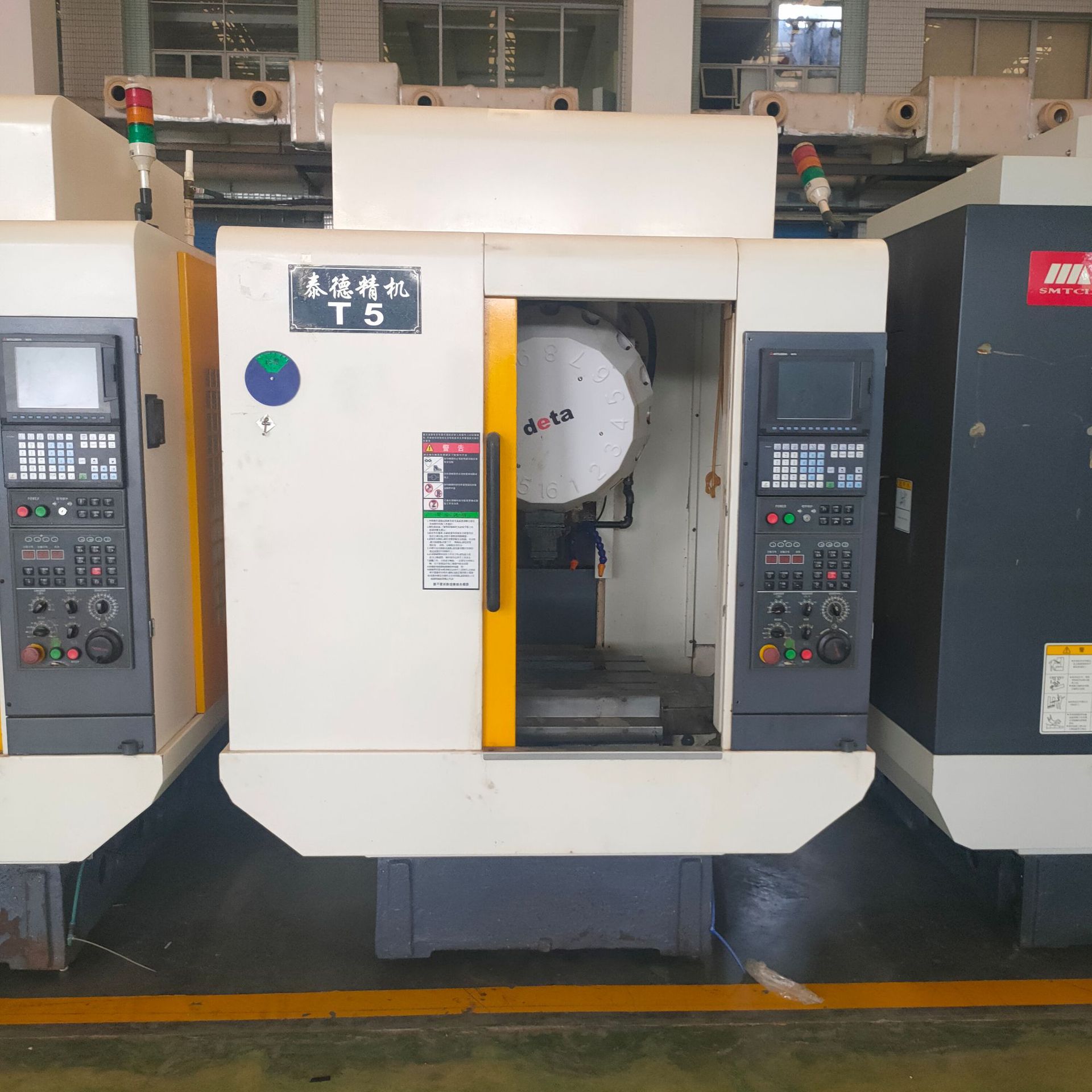 二手泰德高速钻攻中心t5高速钻孔攻牙机高速高精 可靠