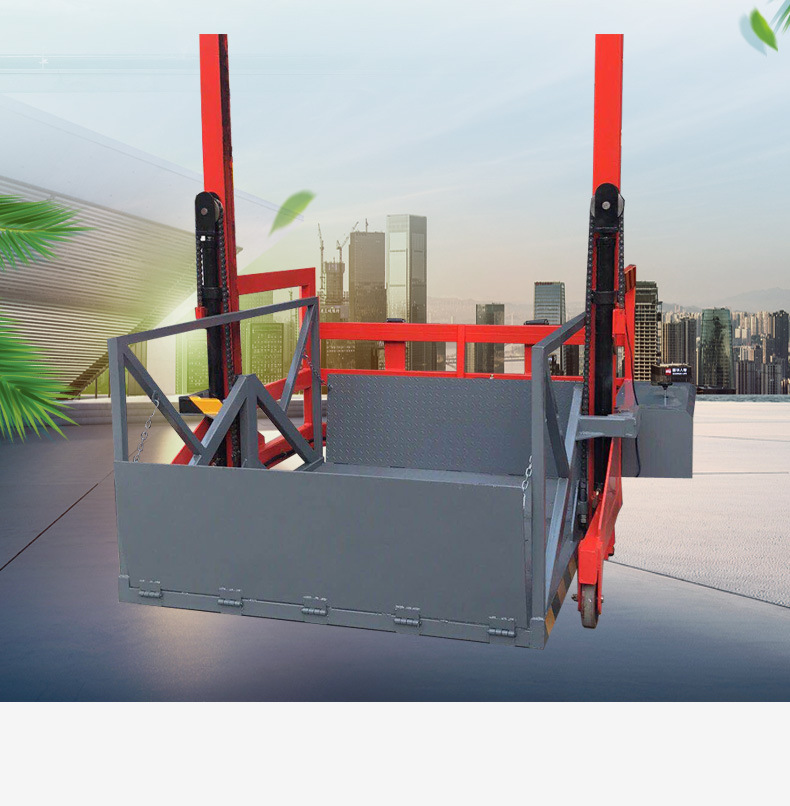 移动式装车平台装卸货神器货车装车卸货升降小型电动液压装车神器