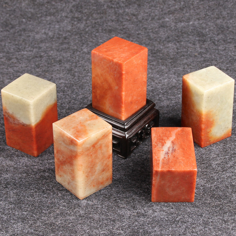 寿山石章料原石练习章石头篆刻印章石料书画闲章名章3x3x5