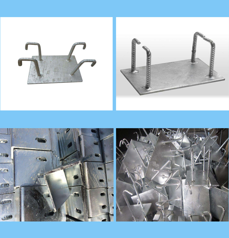 预埋件 多元合金共渗t型预埋钢板 防腐防渗抗震